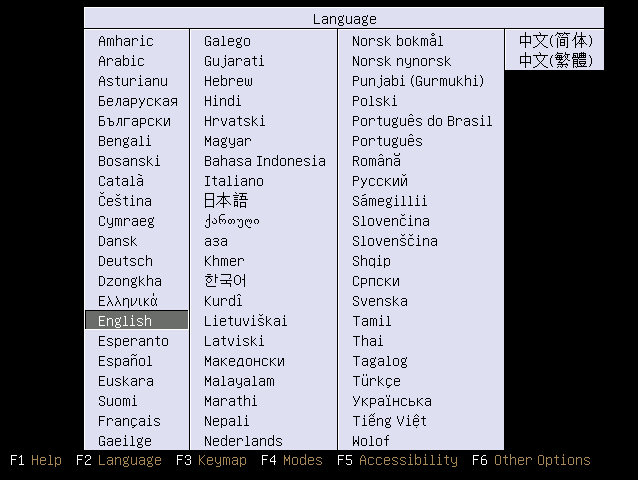 Select Language