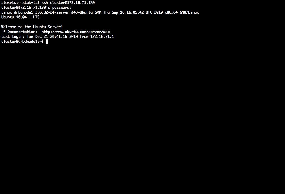 ssh success